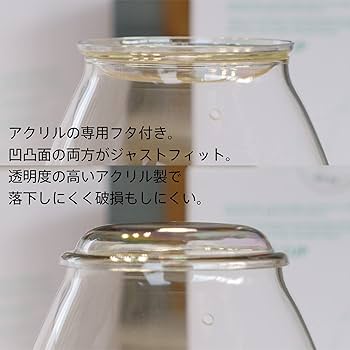 ボタニカルラボ100gバルクセット ボタニカルラボ様専用100gバルクセット
